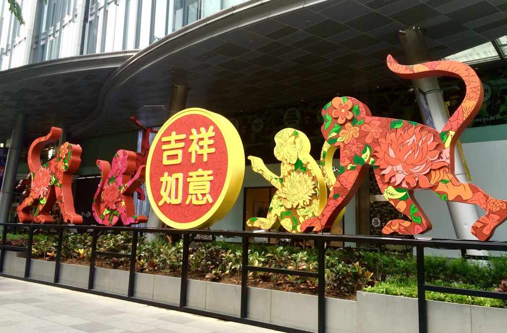 FullSizeRender 2 copy